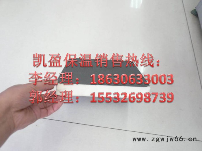 包头聚氨酯泡沫保温板保温材料/施工图2