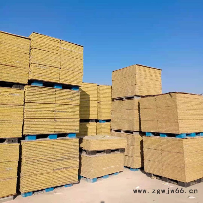 【君乐】外墙岩棉复合板 新型岩棉复合板  楼房外墙保温材料图5