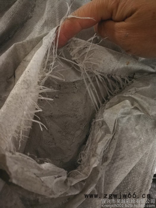 耐火材料用硅微粉图4