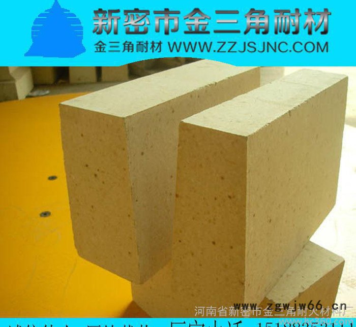 低蠕变高铝砖、低气孔系列耐火材料 高铝质耐火砖 保温材料图2