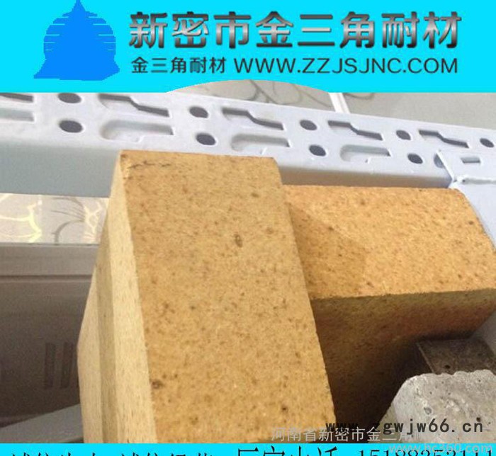 低蠕变高铝砖、低气孔系列耐火材料 高铝质耐火砖 保温材料图3
