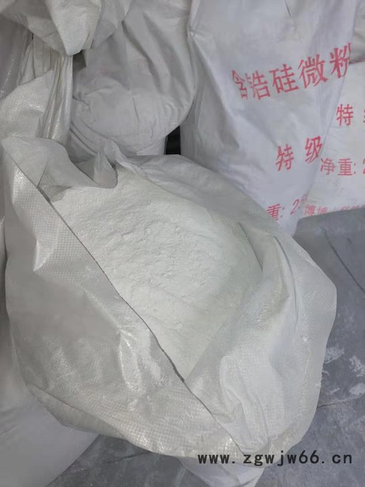 耐火材料用硅微粉含锆图4