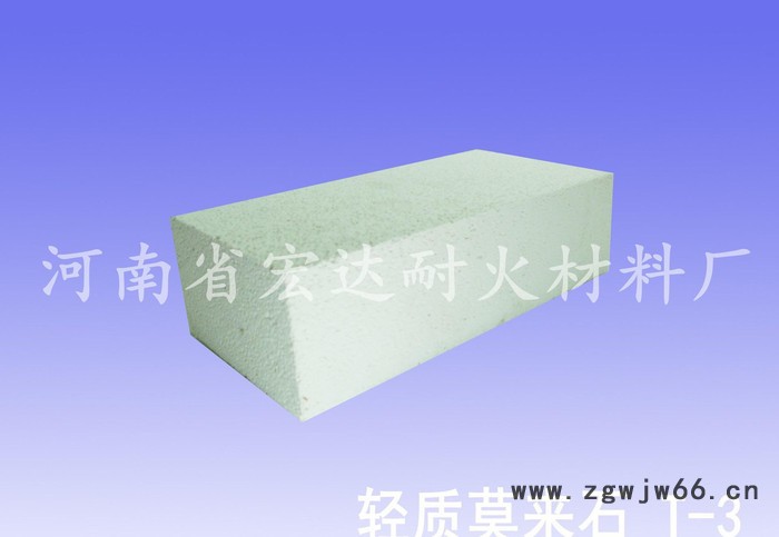 生产**莫来石轻质莫来石耐火砖保温砖河南宏达耐火材料图3