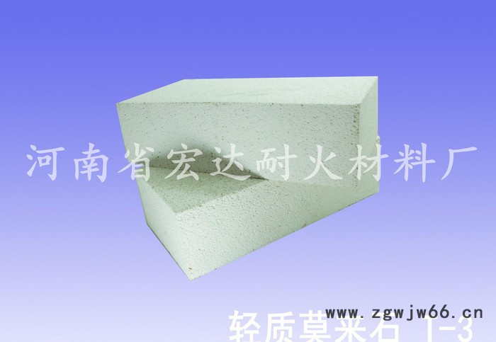 生产**莫来石轻质莫来石耐火砖保温砖河南宏达耐火材料图2