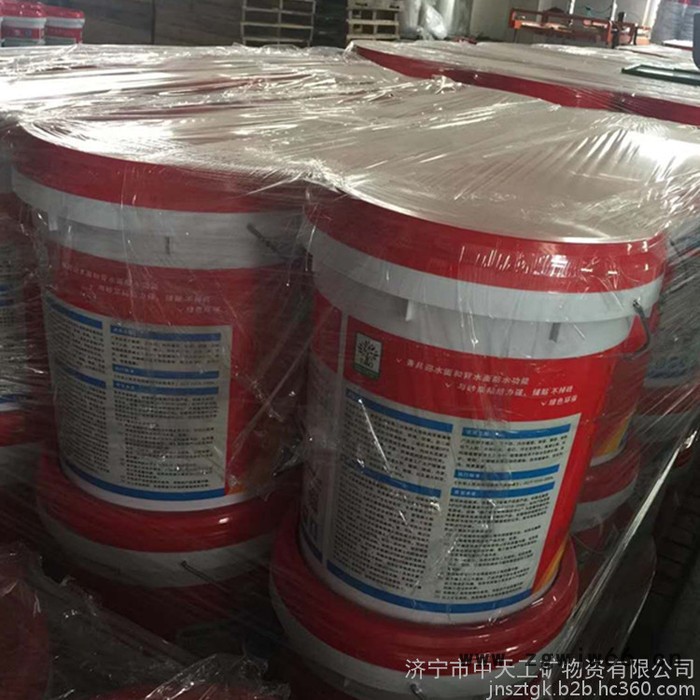 永凝液dps防水材料 适用范围 防水剂涂料厂家图7