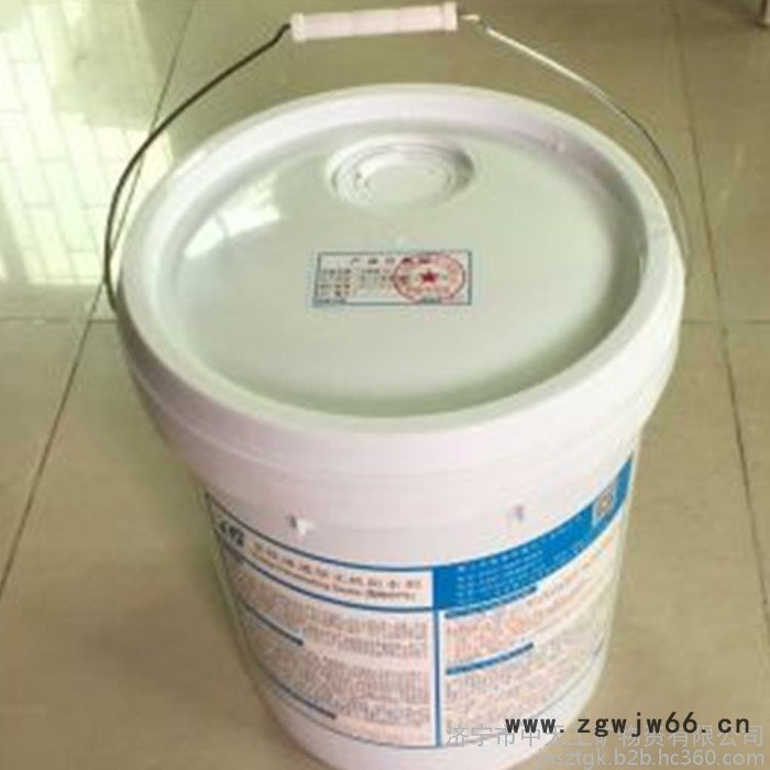 永凝液dps防水材料 适用范围 防水剂涂料厂家图5