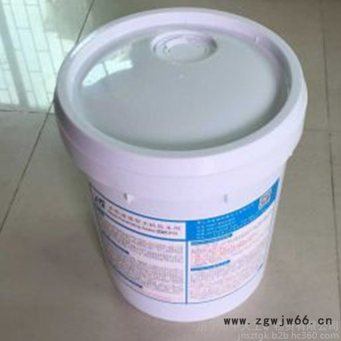 永凝液dps防水材料 适用范围 防水剂涂料厂家图6