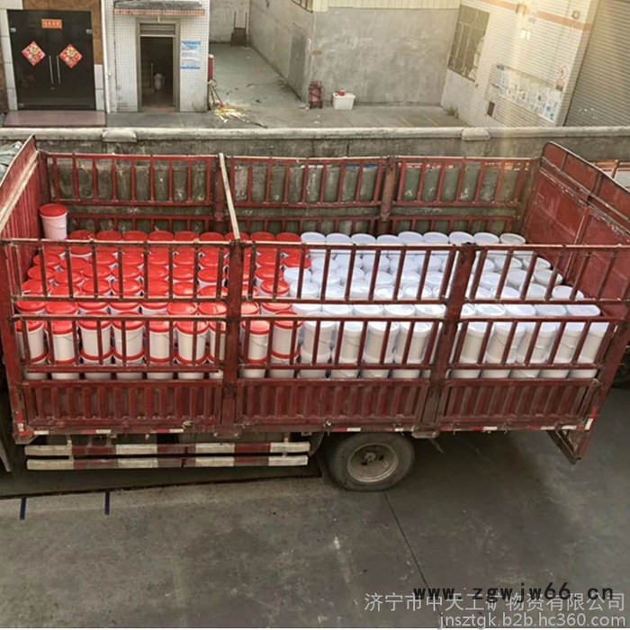 永凝液dps防水材料 适用范围 防水剂涂料厂家图4