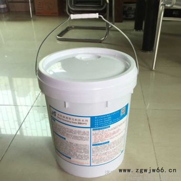 永凝液dps防水材料 适用范围 防水剂涂料厂家图2