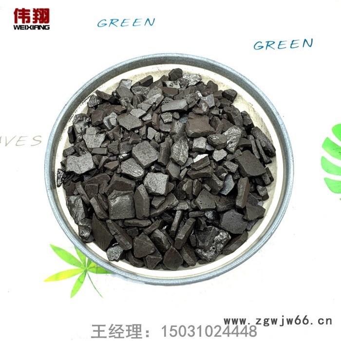 高温沥青片 片状沥青 用于防水材料 增加硬度图4