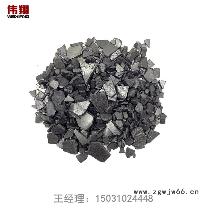 高温沥青片 片状沥青 用于防水材料 增加硬度图3