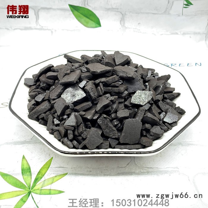 高温沥青片 片状沥青 用于防水材料 增加硬度图7