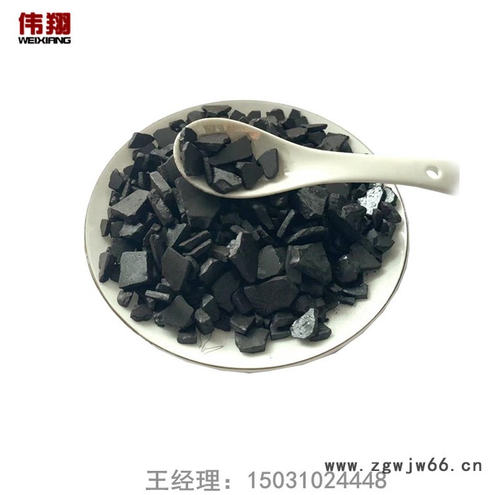 高温沥青片 片状沥青 用于防水材料 增加硬度图5