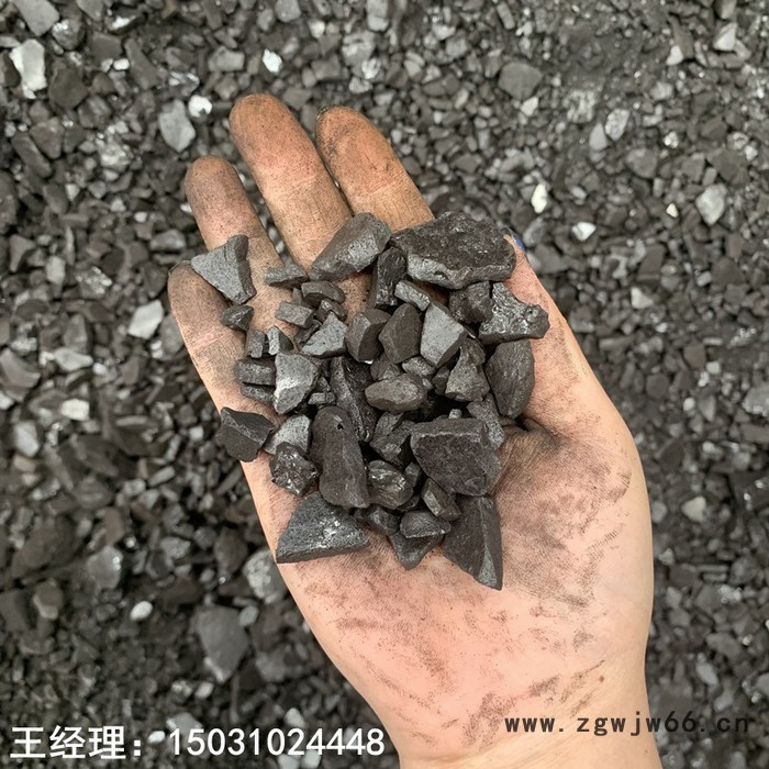 高温沥青片 片状沥青 用于防水材料 增加硬度图6