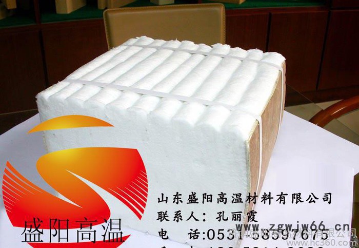 湖北隧道窑保温棉耐火材料图2