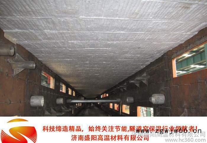 湖北隧道窑保温棉耐火材料图3