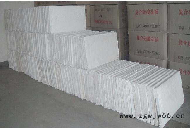 复合硅酸盐涂料  硅酸盐保温涂料 可尺寸定制  库存充足  来电优惠图2