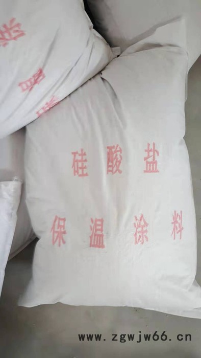 复合硅酸盐涂料  硅酸盐保温涂料 可尺寸定制  库存充足  来电优惠图6