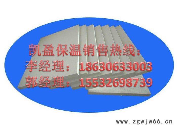 河北聚氨酯泡沫保温板诚信厂家-大城凯盈保温材料厂图3