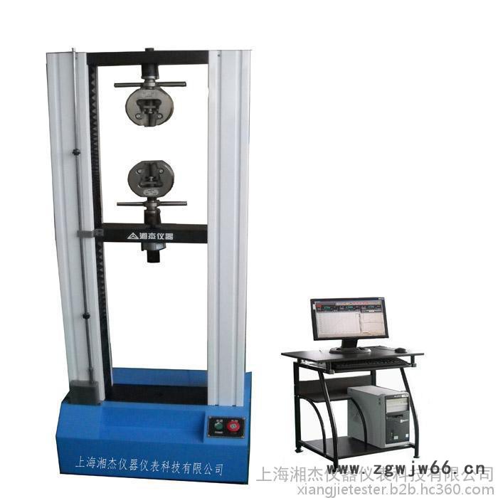 湘杰XJ828C2吨 5吨保温材料电子拉力机 微机控制保温材料试验机图3