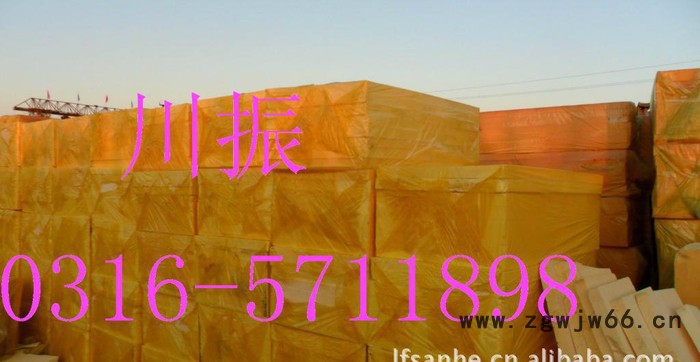 专业酚醛板（耐火材料）酚醛保温板 耐火材料图2