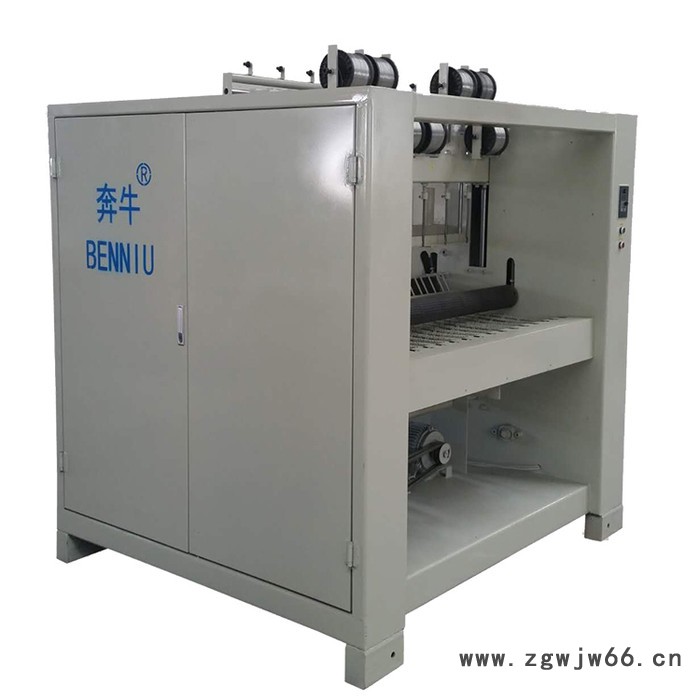 专业生产保温材料缝纫设备 飞虹 生产岩棉卷毡机 量大从优图7