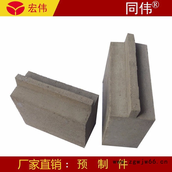 郑州宏伟耐火材料 预制件** 耐火材料成产基地 **耐火材料图2