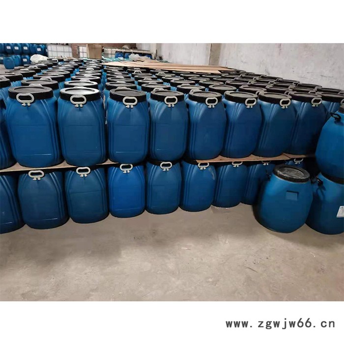 沣凌透明防水材料防水乳液图4