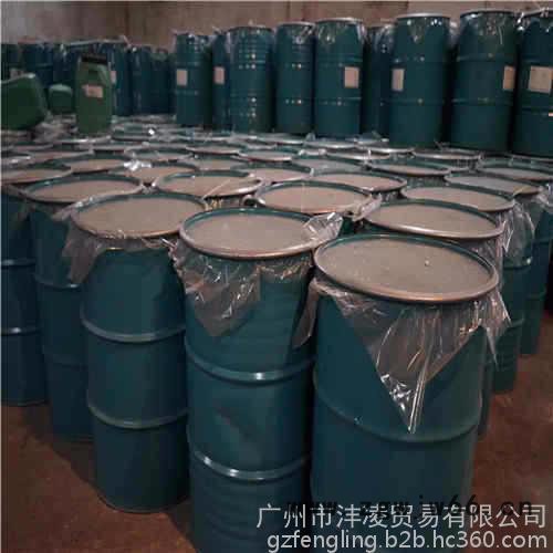 沣凌透明防水材料防水乳液图2