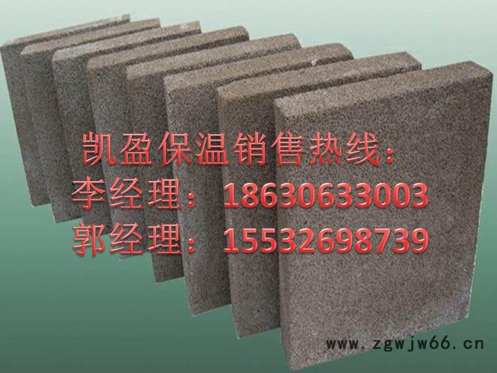 聚氨酯冷库保温板-河北凯盈保温材料有限公司图2