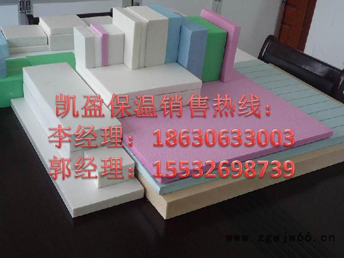 聚氨酯冷库保温板-河北凯盈保温材料有限公司图3