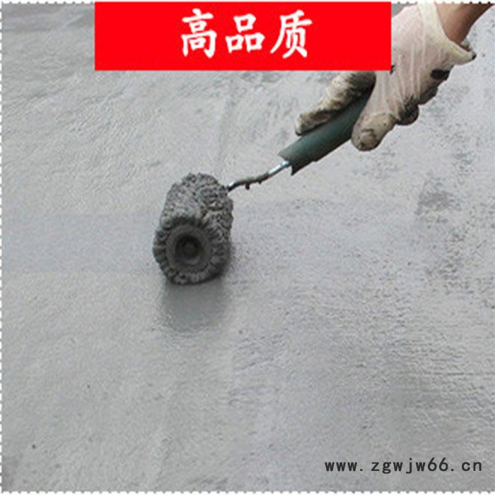 水泥基渗透结晶防水涂料 柏洲 道路桥梁用防水材料 水泥基渗透结晶型防水涂层 供应商施工图2