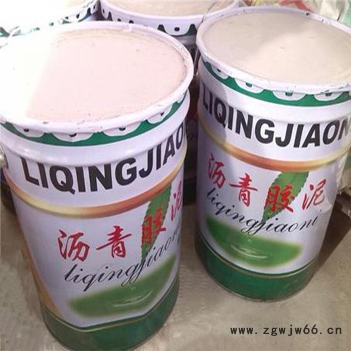 海晨供应 防水防腐沥青胶泥 耐高温耐腐蚀嵌缝沥青胶泥 公路裂缝屋面防水混凝土缝防水材料图8