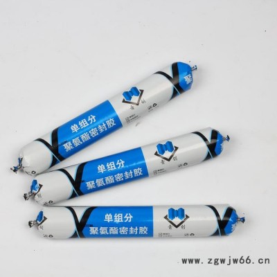 青创单组份聚氨酯密封胶 建筑工程防水材料 高低模量聚氨酯嵌缝