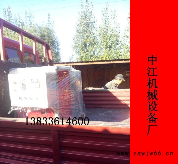 生物质颗粒_耐火材料_生物质颗粒燃烧机炉专用耐火材料-大城图3