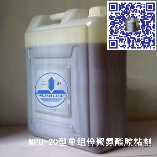 墙体装饰保温板粘合剂 保温外墙板胶粘剂 新型墙体保温材料胶粘剂 外墙保温装饰一体板用胶粘剂图2