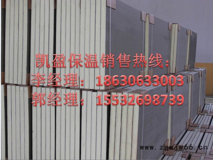 聚氨酯外墙保温板生产基地-大城凯盈保温材料厂图3