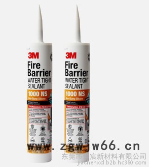 3M 1000NS型防火防水密封胶 船舶建筑防火防烟密封胶 防火防水材料胶粘剂 阻燃防水胶 298ml图6