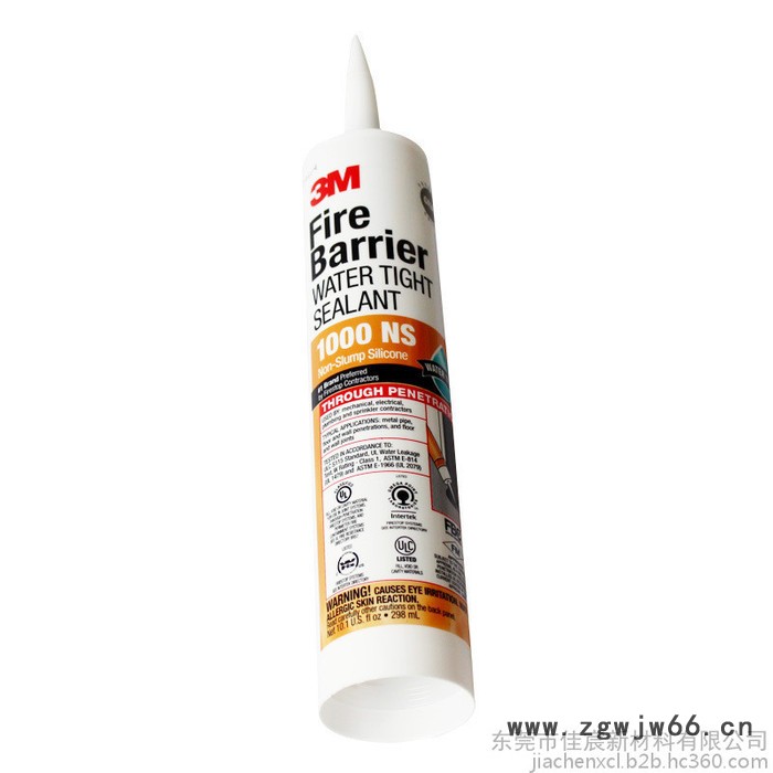 3M 1000NS型防火防水密封胶 船舶建筑防火防烟密封胶 防火防水材料胶粘剂 阻燃防水胶 298ml图5