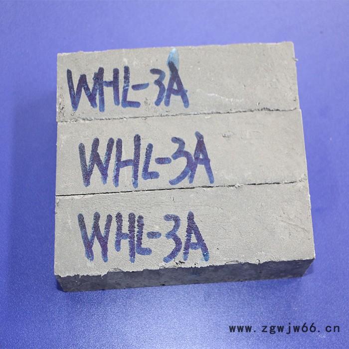 玉和耐火砖 窑炉工业窑炉用保温材料 轻质保温耐火砖 玻璃窑炉耐火砖 焦化炉耐火砖 高温耐火砖图3