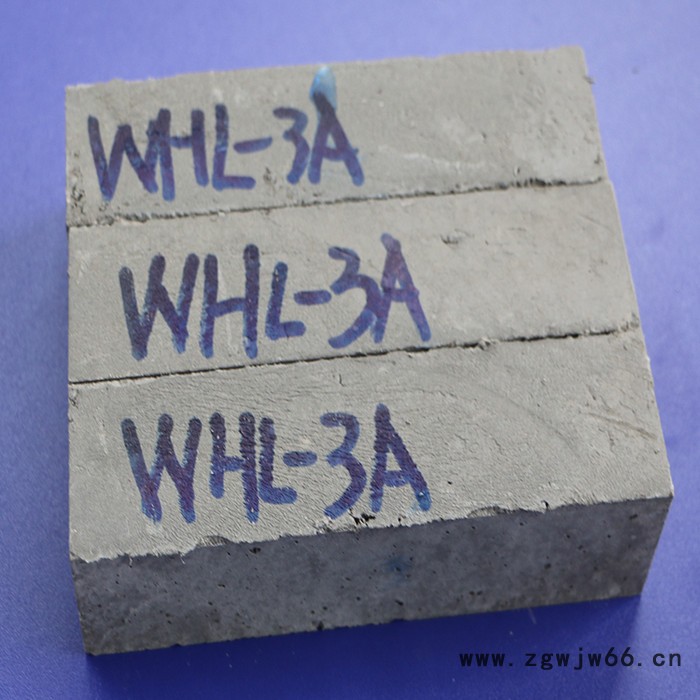 玉和耐火砖 窑炉工业窑炉用保温材料 轻质保温耐火砖 玻璃窑炉耐火砖 焦化炉耐火砖 高温耐火砖图2