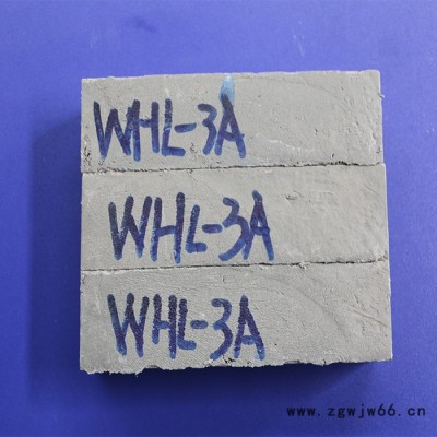 玉和耐火砖 窑炉工业窑炉用保温材料 轻质保温耐火砖 玻璃窑炉耐火砖 焦化炉耐火砖 高温耐火砖