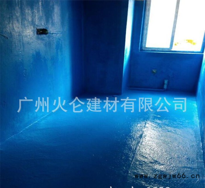 【已经质检】防水材料 厨卫防水屋顶隔热防水【国标】防水涂料图2
