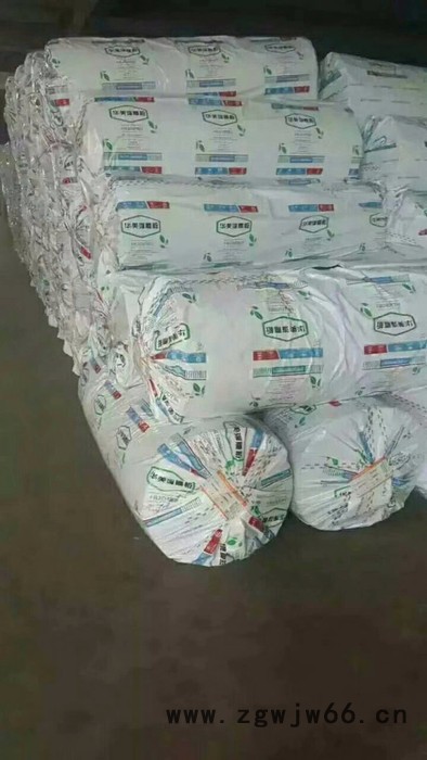 保温防火 橡塑管橡塑保温材料图4