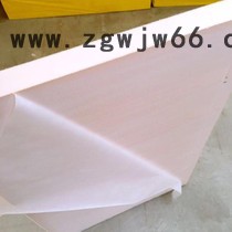 外墙阻燃保温酚醛板 酚醛板 保温材料图8