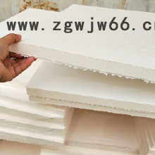 外墙阻燃保温酚醛板 酚醛板 保温材料图2