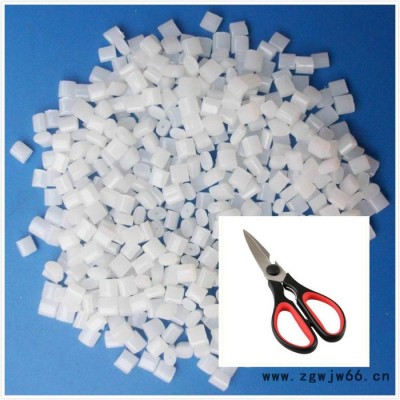 塑伯_tpo防水材料_tpo原料_**