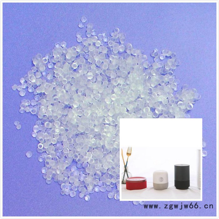 塑伯_tpo防水材料_tpo原料_**图2