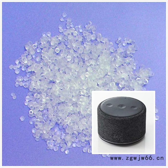 塑伯_tpo防水材料_tpo原料_**图3