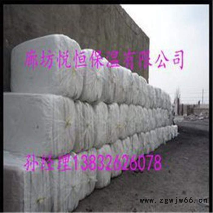 《悦恒保温》硅酸盐保温板工业耐火防火保温材料图3